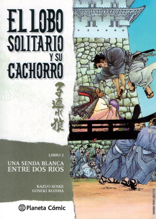 Lobo solitario y su cachorro #02/20 (Nueva edición) | 9788416693184 | Koike, Kazuo/Kojima, Goseki | Librería online de Figueres / Empordà