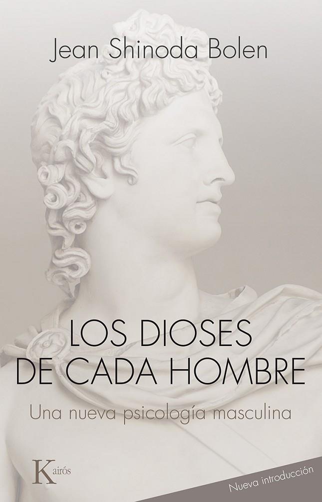 Los dioses de cada hombre | 9788472455146 | Bolen, Jean Shinoda | Llibreria online de Figueres i Empordà