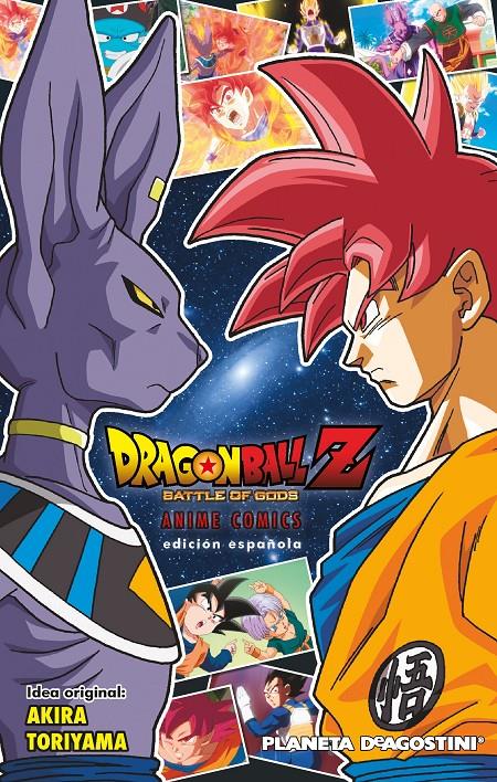 Dragon Ball Z La Batalla de los Dioses | 9788416090167 | Akira Toriyama | Llibreria online de Figueres i Empordà