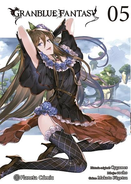 Granblue Fantasy #05 | 9788491748311 | Fugetsu, Makoto/AA. VV. | Llibreria online de Figueres i Empordà