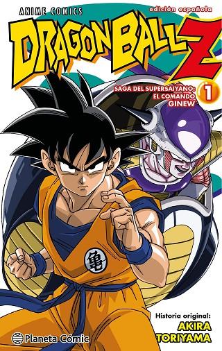 Dragon Ball Z Anime Comics Saga del comando Ginew #01/06 | 9788411408431 | Toriyama, Akira | Llibreria online de Figueres i Empordà