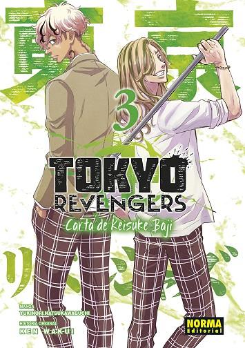 TOKYO REVENGERS: CARTA DE KEISUKE BAJI #03 | 9788467966589 | WAKUI, KEN/NATSUKAWAGUCHI, YUKINORI | Llibreria online de Figueres i Empordà