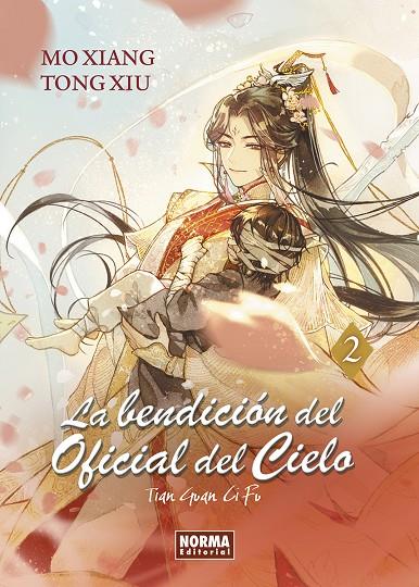 LA BENDICION DEL OFICIAL DEL CIELO #02 | 9788467970739 | MO XIANG TONG XIU | Llibreria online de Figueres i Empordà