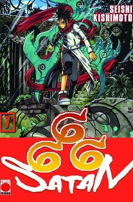 666 Satan #7 | 9788411014694 | Kishimoto, Seishi | Llibreria online de Figueres i Empordà