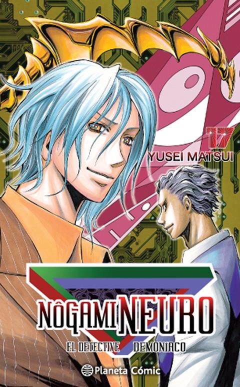 Nogami Neuro nº 17 | 9788415921417 | Yusei Matsui | Librería online de Figueres / Empordà