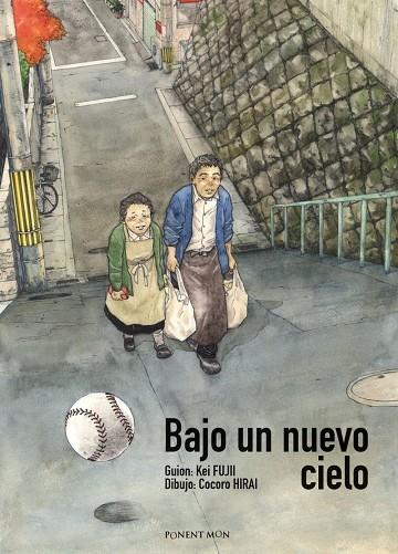 Bajo un nuevo cielo | 9788417318529 | Illera Kanaya, Víctor/Fujii, Kei | Librería online de Figueres / Empordà