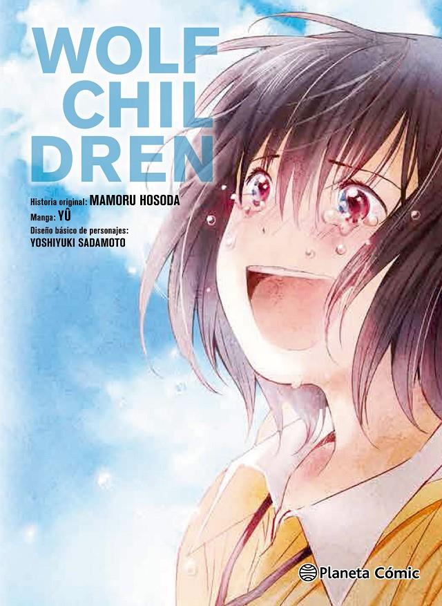 Wolf Children nº 03/03 | 9788416889662 | Mamoru Hosoda | Llibreria online de Figueres i Empordà