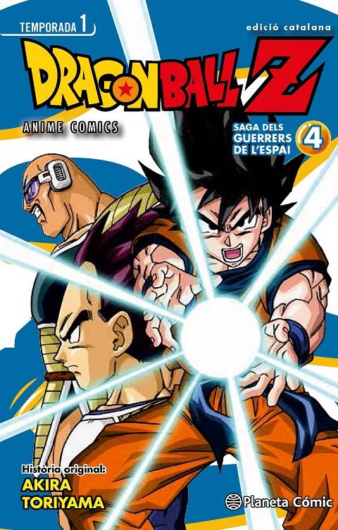 Bola de drac Z Anime series. El guerrers de l'espai nº 04/05 | 9788416401000 | Toriyama, Akira | Llibreria online de Figueres i Empordà