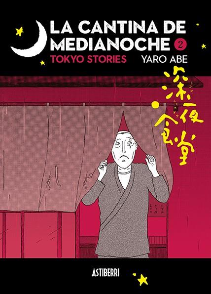 La cantina de medianoche #02 | 9788417575489 | Abe, Yaro | Librería online de Figueres / Empordà