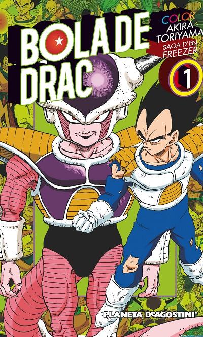 Bola de Drac Color Freezer #01/05 | 9788416090037 | Toriyama, Akira | Llibreria online de Figueres i Empordà