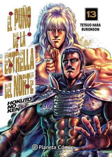 El puño de la Estrella del Norte (Hokuto No Ken) #13/18 | 9788413417707 | Hara, Tetsuo/Buronson | Librería online de Figueres / Empordà