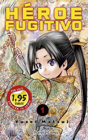 Héroe Fugitivo #01 ***PROMO 1,95€*** | 9788411616195 | Matsui, Yusei | Llibreria online de Figueres i Empordà