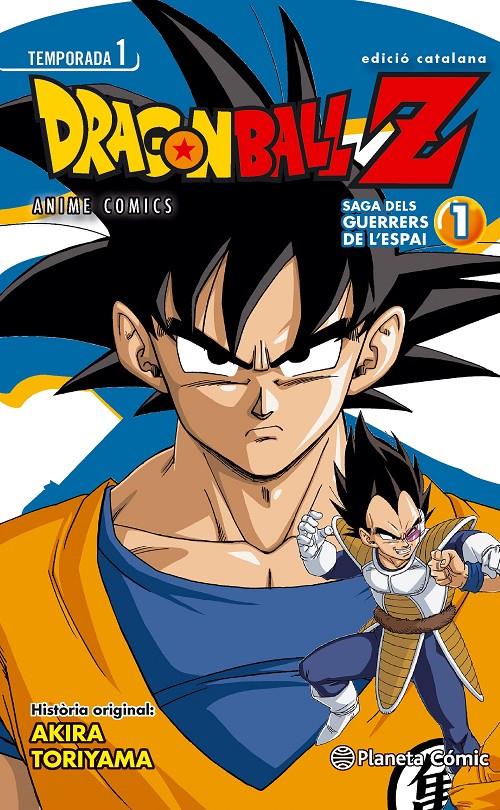 Bola de drac Z Anime series. El guerrers de l'espai #01/05 | 9788416308064 | Toriyama, Akira | Llibreria online de Figueres i Empordà