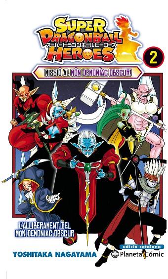 Bola de Drac Heroes #02 | 9788413410371 | Nagayama, Yoshitaka | Librería online de Figueres / Empordà