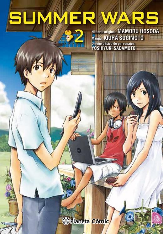 Summer Wars nº 02/03 | 9788491461128 | Mamoru Hosoda | Llibreria online de Figueres i Empordà