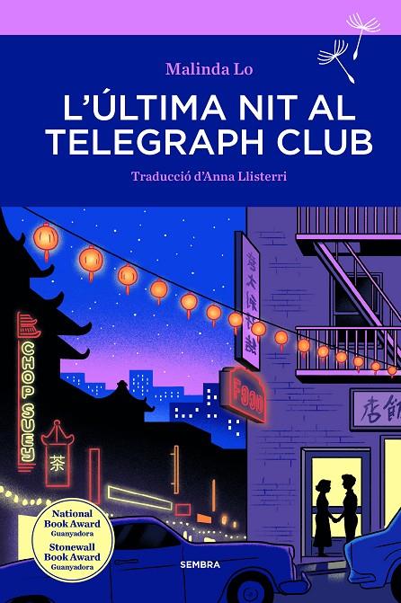 L'última nit al Telegraph Club | 9788416698974 | Lo, Malinda | Librería online de Figueres / Empordà