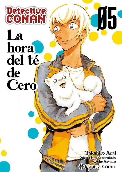 Detective Conan La hora del té de Cero #05/06 | 9788411612982 | Aoyama, Gosho | Librería online de Figueres / Empordà