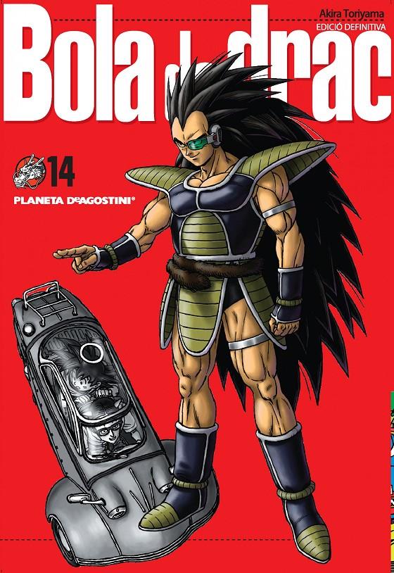 Bola de Drac: #14/34 | 9788468470139 | Toriyama, Akira | Llibreria online de Figueres i Empordà