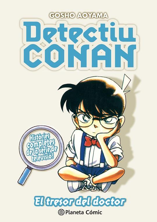 Detectiu Conan #12. El tresor del doctor | 9788411402231 | Aoyama, Gosho | Librería online de Figueres / Empordà