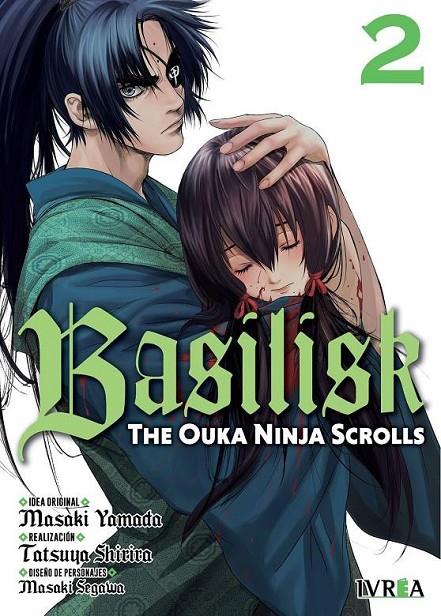 BASILISK, THE OKA NINJA SCROLLS # 02 | 9788410061019 | Yamada, Futaro/Segawa, Masaki | Librería online de Figueres / Empordà