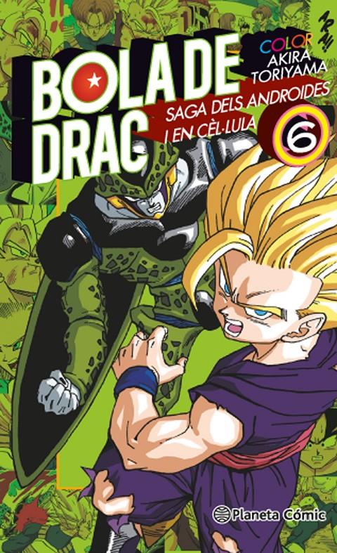 Bola de Drac Color Cèl·lula #06/06 | 9788416543342 | Toriyama, Akira | Llibreria online de Figueres i Empordà