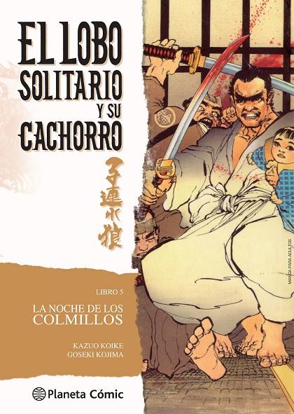 Lobo solitario y su cachorro #05/20 | 9788416636600 | Koike, Kazuo | Librería online de Figueres / Empordà