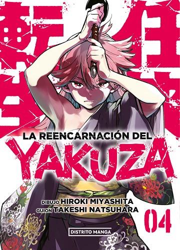 La reencarnación del yakuza #04 | 9788419412997 | Miyashita, Hiroki/Natsuhara, Takeshi | Llibreria online de Figueres i Empordà