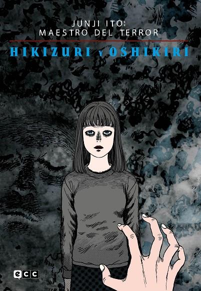 Junji Ito: Maestro del terror - Hikizuri y Oshikiri | 9788419428752 | Ito, Junji | Llibreria online de Figueres i Empordà