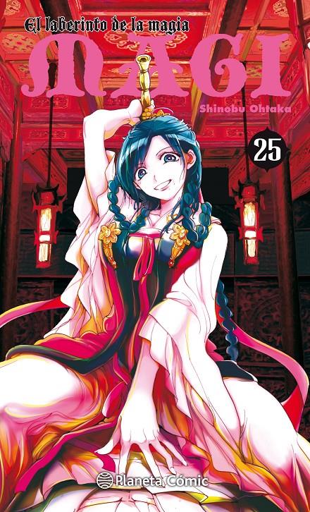 Magi El laberinto de la magia #25 | 9788491463153 | Ohtaka, Shinobu | Librería online de Figueres / Empordà