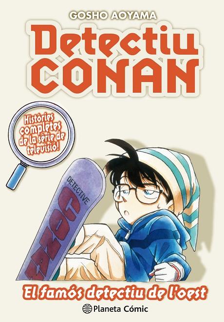 Detectiu Conan #10. El famós detectiu de l'oest | 9788491741879 | Aoyama, Gosho | Librería online de Figueres / Empordà