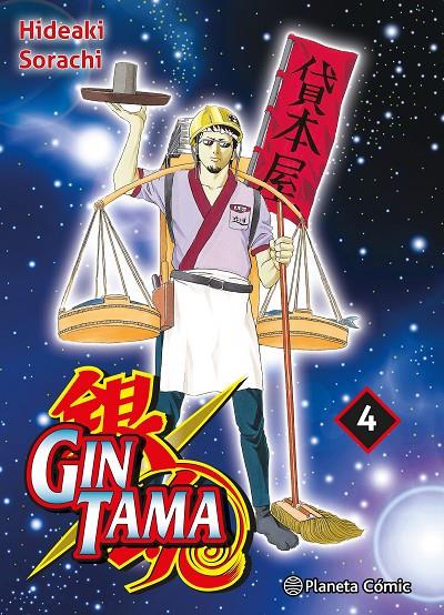 Gintama #04/26 | 9788411613019 | Sorachi, Hideaki | Llibreria online de Figueres i Empordà