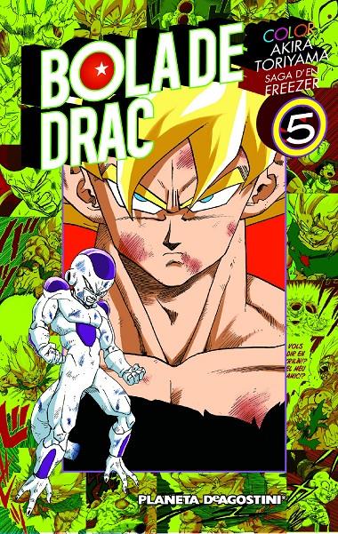 Bola de Drac Color Freezer #05/05 | 9788416090075 | Toriyama, Akira | Llibreria online de Figueres i Empordà