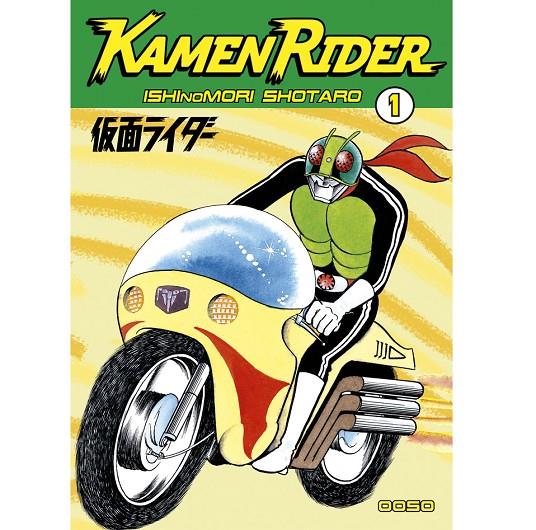 KAMEN RIDER #01 (ESP) | 9788412176902 | Shotaro, IshiNoMori | Llibreria online de Figueres i Empordà