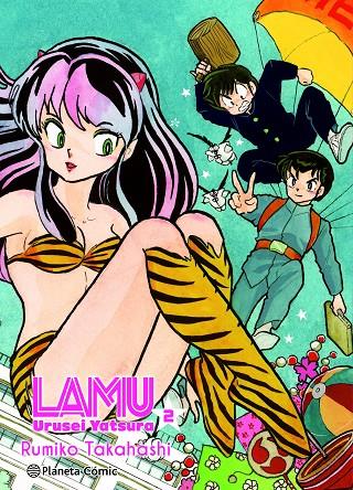 Lamu #02/17 | 9788411612050 | Takahashi, Rumiko | Librería online de Figueres / Empordà