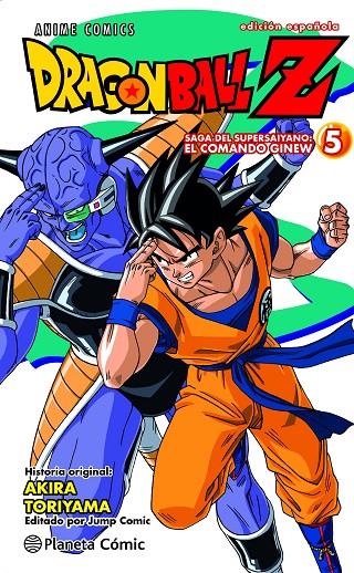 Dragon Ball Z Anime Series Fuerzas Especiales #05/06 | 9788411612524 | Toriyama, Akira | Llibreria online de Figueres i Empordà