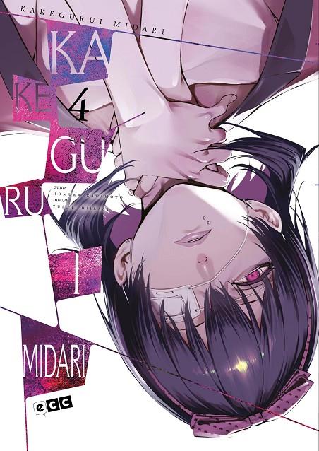 Kakegurui Midari #04  | 9788419428769 | Kawamoto, Homura | Llibreria online de Figueres i Empordà