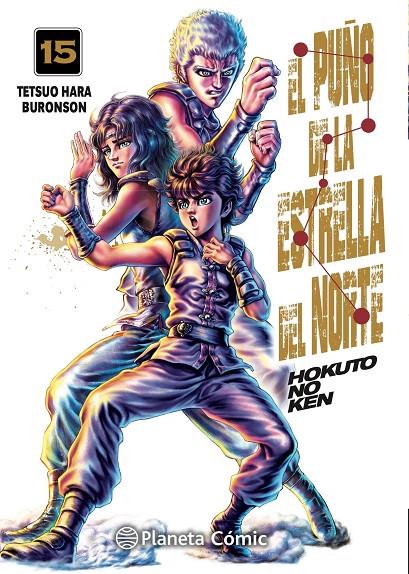 El puño de la Estrella del Norte (Hokuto No Ken) #15/18 | 9788491464594 | Hara, Tetsuo/Buronson | Librería online de Figueres / Empordà