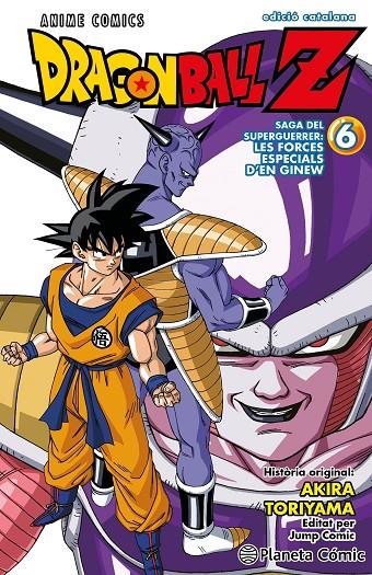 Bola de Drac Z Anime Series Ginew #06/06 | 9788411612951 | Toriyama, Akira | Llibreria online de Figueres i Empordà