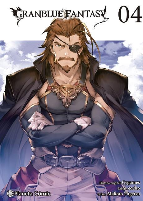 GranBlue Fantasy #04/06 | 9788491730361 | Fugetsu, Makoto/AA. VV. | Llibreria online de Figueres i Empordà