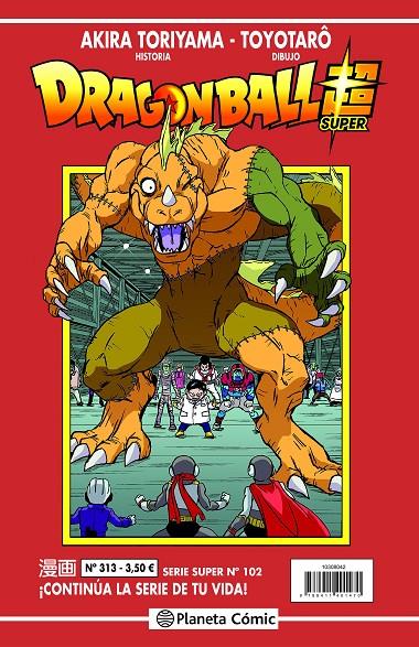 Dragon Ball Serie Roja #313 | 9788411401388 | Toriyama, Akira | Librería online de Figueres / Empordà