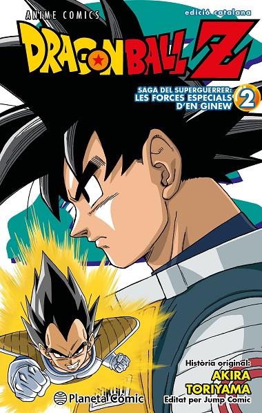 Bola de Drac Z Anime Comics Forces Especials Ginew #02/06 | 9788411408462 | Toriyama, Akira | Librería online de Figueres / Empordà