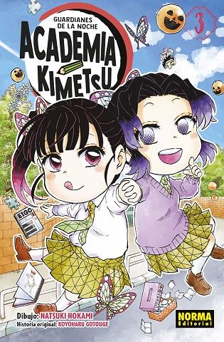 GUARDIANES DE LA NOCHE. ACADEMIA KIMETSU #03 | 9788467969184 | Gotouge, Koyoharu | Llibreria online de Figueres i Empordà