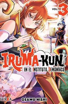 Iruma-kun En el instituto demoníaco #03 | 9788419816184 | Nishi, Osamu | Llibreria online de Figueres i Empordà