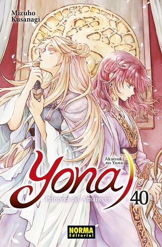 YONA #40. PRINCESA DEL AMANECER | 9788467962031 | Kusanagi, Mizuho | Llibreria online de Figueres i Empordà