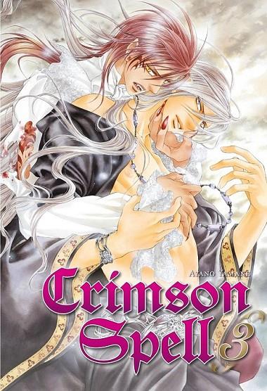 CRIMSON SPELL #03 (CORREGIDA) | 9788410446458 | Yamane, Ayano | Llibreria online de Figueres i Empordà