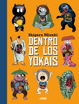 Dentro de los yokais | 9788417575441 | Mizuki, Shigeru | Llibreria online de Figueres i Empordà