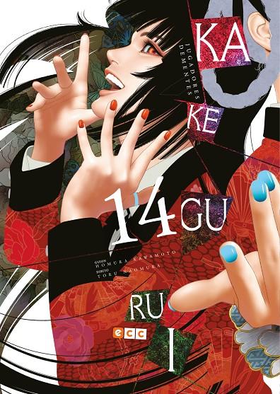 Kakegurui #14 | 9788419351906 | Kawamoto, Homura | Llibreria online de Figueres i Empordà