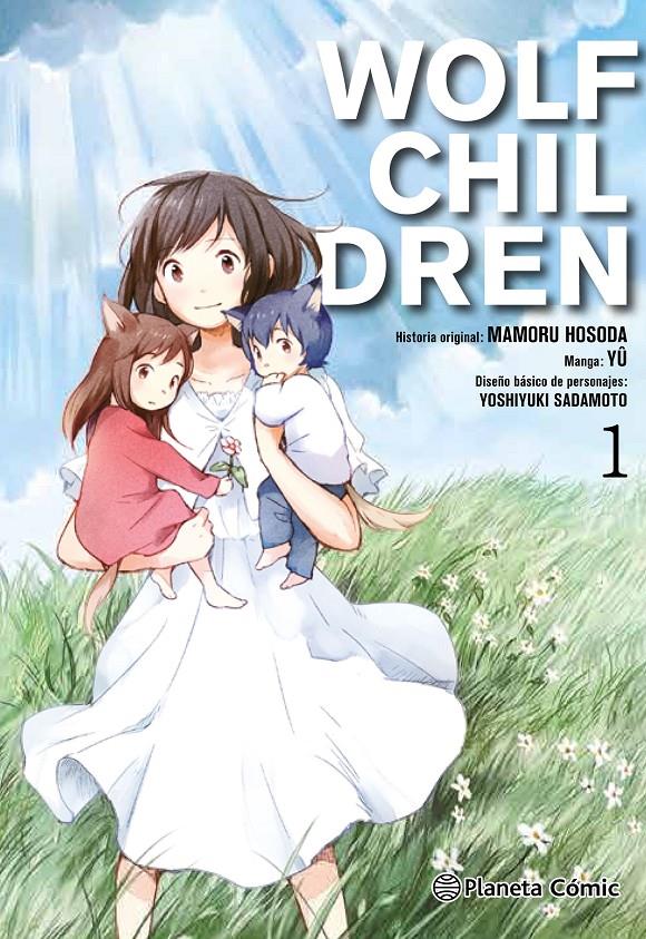 Wolf Children nº 01/03 | 9788416816521 | Mamoru Hosoda | Llibreria online de Figueres i Empordà