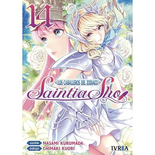 LOS CABALLEROS DEL ZODIACO: SAINTIA SHO #14 | 9788419600806 | Kuori, Chimaki | Llibreria online de Figueres i Empordà