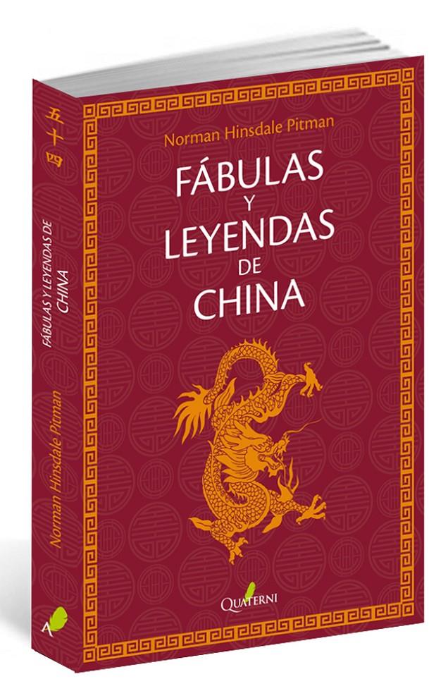 Fábulas y leyendas de China | 9788494464935 | Pitman, Norman Hinsdale | Llibreria online de Figueres i Empordà